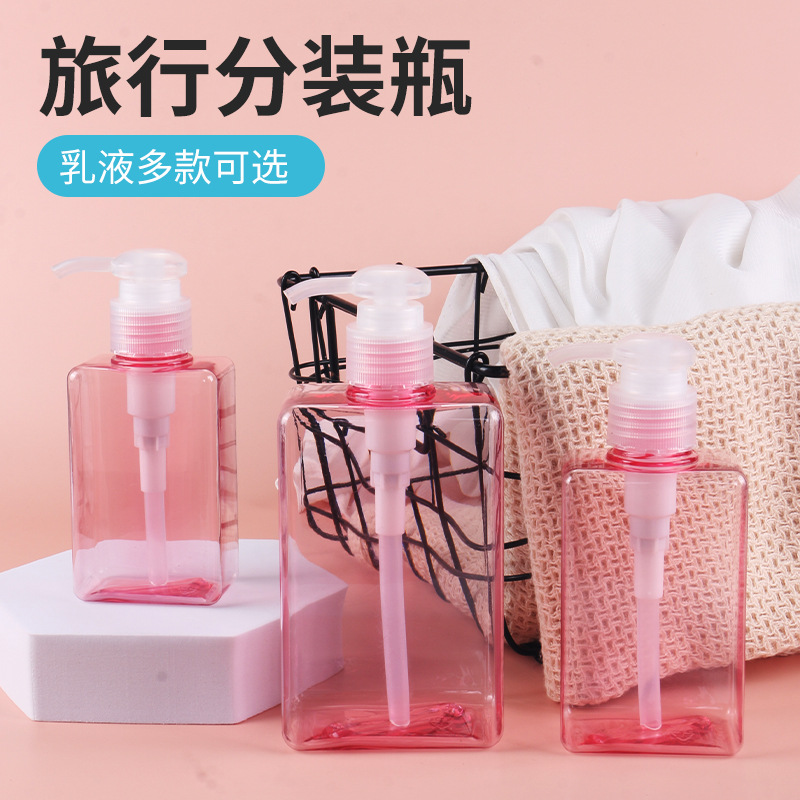 旅行分装瓶套装按压式沐浴露洗发水洗手液小瓶子空瓶便携式乳液瓶