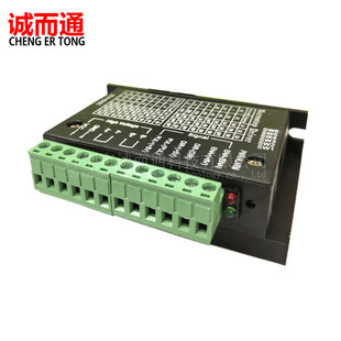 TB6600������ 4.0A 32���� 42/57/86���M늙C���� 4.0A 42VDC