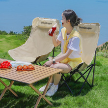 �����yʽ�ۯB�������b¶�IҰ���ۯB�Α����ۯB�������߱�������