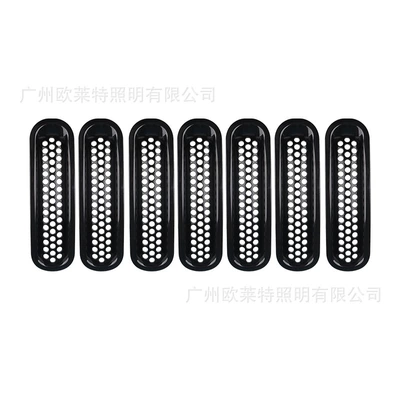 embedded insect net ring, Automobile anti-insect net