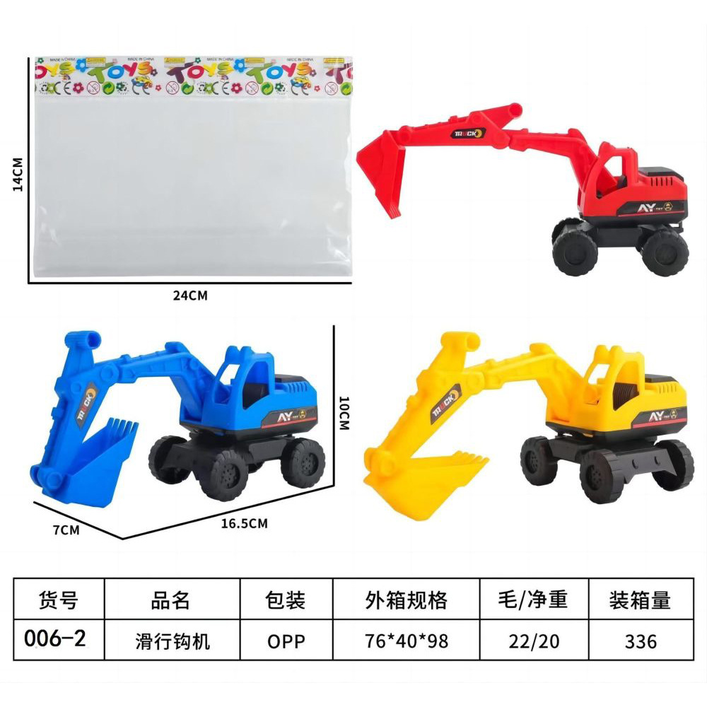 006-2