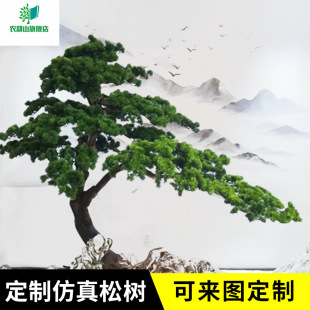 �����ɘ�ӭ�����_�h�ɼ��ɘ��̈��Ƶ��b�����ӭ���ɾ��^�[���[��