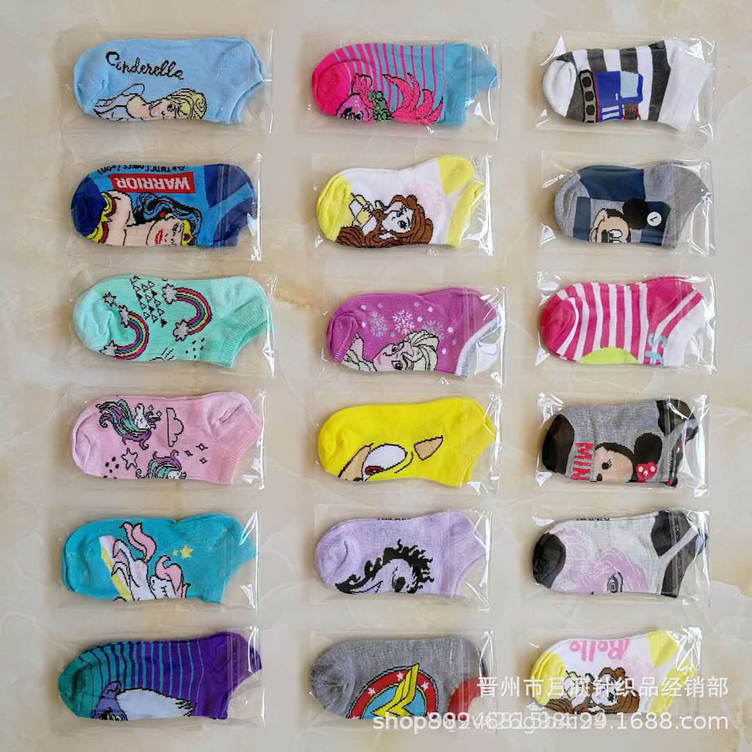 6AA8D443D376B31FA3389B02EFB095