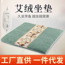 늼ӟᰬ�q���| �k�������β�ů�����ݰ������|���~�Ή|���l���l