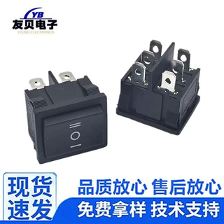 KCD5翘板电源开关按 6脚插件24*21mm自动回弹双复位船形开关