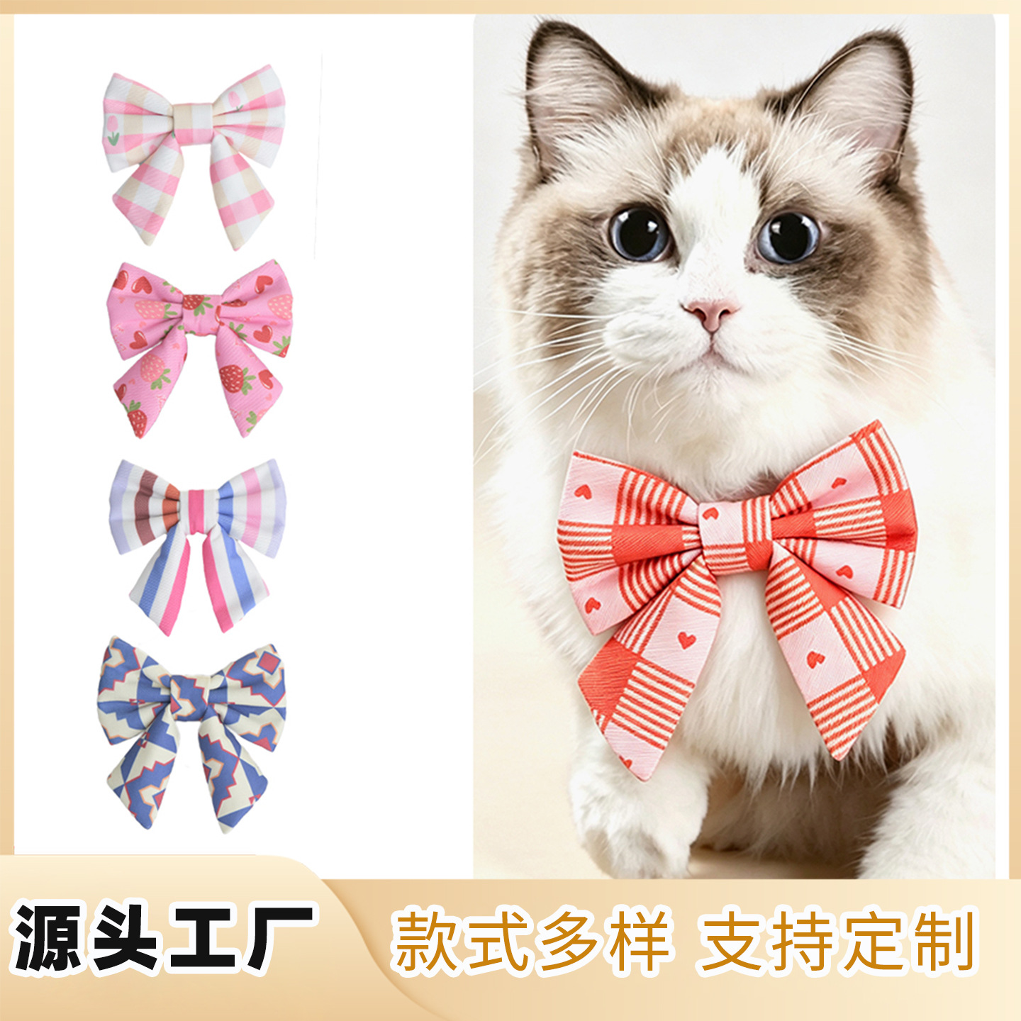 Ventas transfronterizas de mascotas arco cuello colgante de lazos de navidad accesorios de tocado corbata image 1