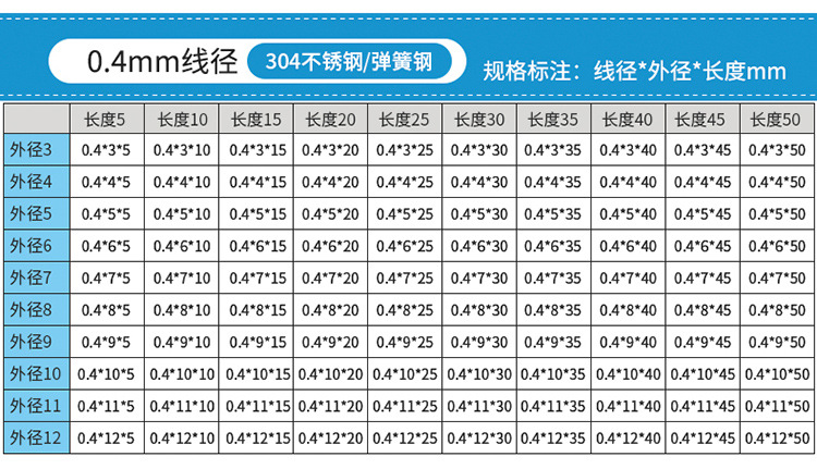 老司机详情 (9).jpg