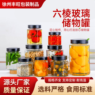 ���ⲣ������޶�Ҏ��ʳƷ���ܷ���������u���bƿˮ�����^ƿ���l
