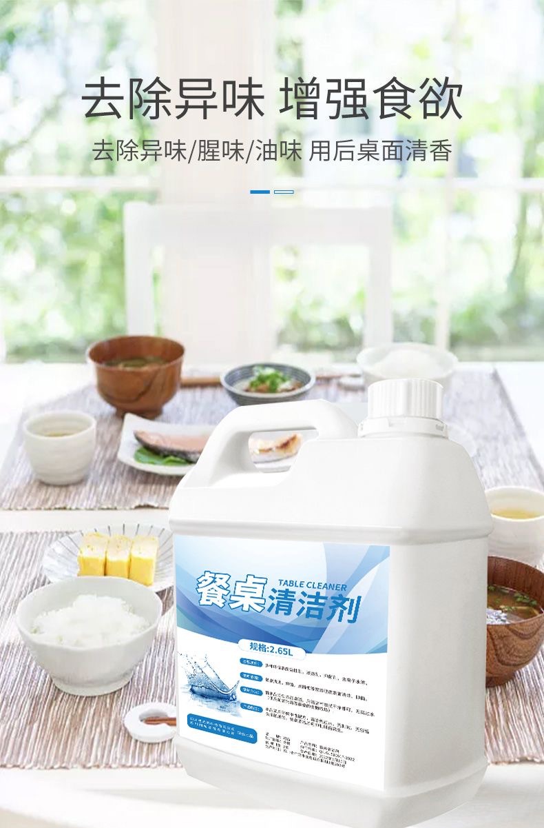 微信图片_20240907150452