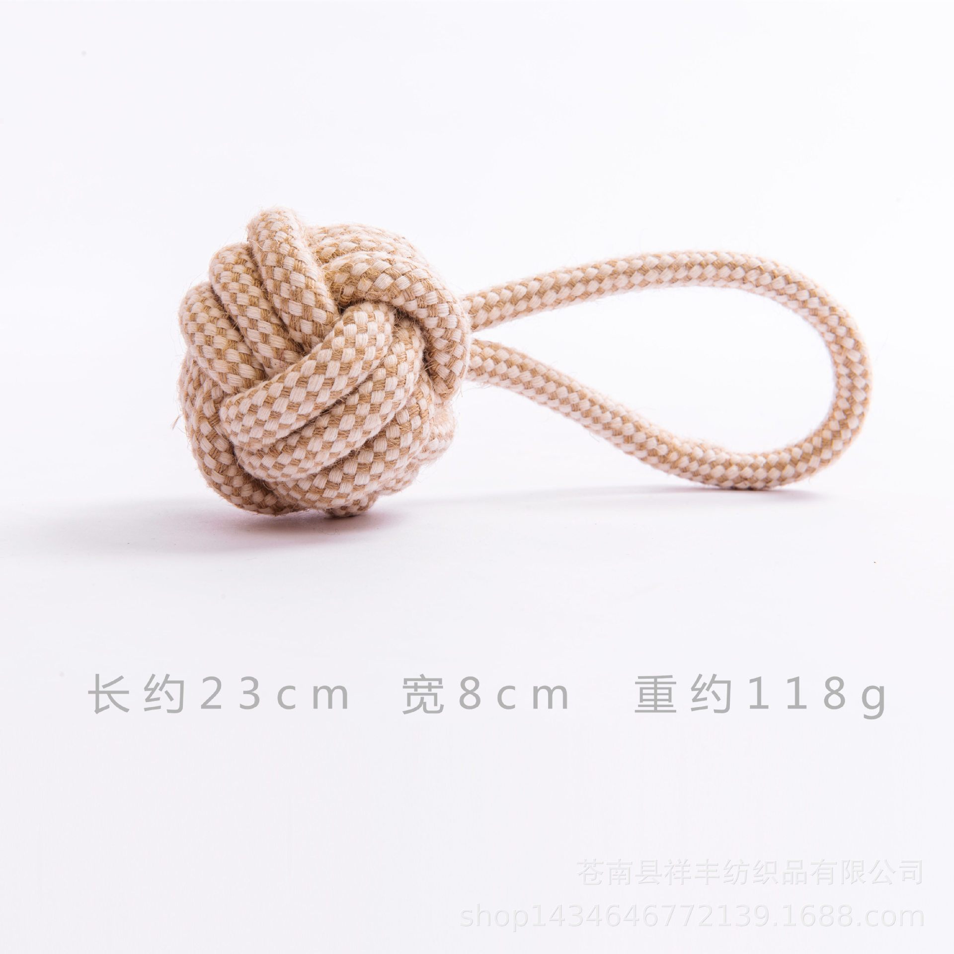 면과 린넨 단일 귀 공 23*8cm118g