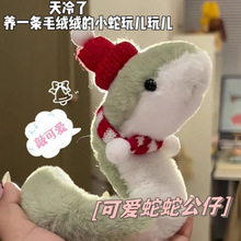 �ɐ�С����żë�q��߹�����Ů��������ż�[�����꼪����Y��