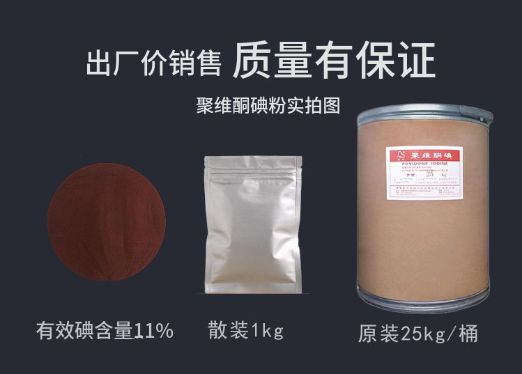 微信图片_20180613134333