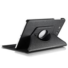 适用三星Tab E 9.6保护套 SM-T560/T561旋转荔枝纹平板休眠皮套壳