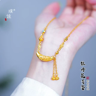 金店同款沙金牡丹花月牙弯管流苏项链新中式复古百搭锁骨链毛衣链