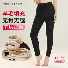 ��ëŮѝ�����Ӻ����̱�ů��ѝ�����ߏ��ӽq���ѝ��ѝŮ�����⴩