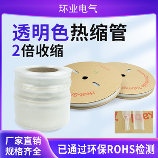 �h�I͸����s��늾����o�׹ܽ^�����տs�׼Ӻ��㾀늹�2���տs��