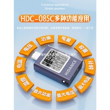 ���Type-c pd�֙C������z�y�xֱ��usb늉����������Ӌ�yԇ�x��