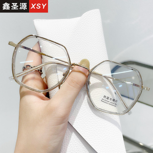Radiation-Proof Glasses for Myopic Females with Instagram Style, 2050 Plain Frame Eyeglasses for Round Faces, Netizen Fashion, Blue Light Protection Eyeglass Frames