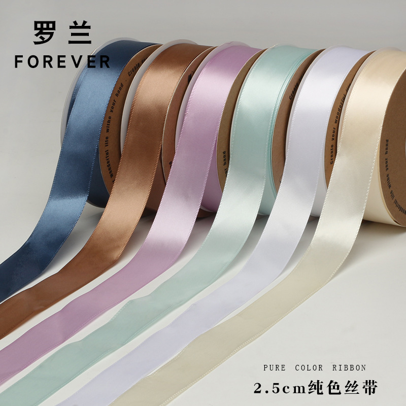 Roland Macaron Solid Color 2.5cm Ribbon Rose Bouquet Ribbon Flower Packaging Gift Decoration Ribbon Roland Macaron Solid Color 2.5cm Ribbon Rose Bouquet Ribbon Flower Packaging Gift Decoration Ribbon