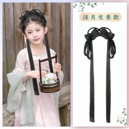 Children's Hanfu bun wig headdress women's ancient costume all-in-one lazy pad hair bag Chinese style ancient style hair accessories