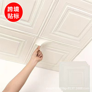 �羳�컨������ճ���N��ˮ����͏d�����b������ڼ����l���