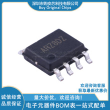 SY8293FCC SO-8-EP DC-DC��ԴоƬIC ԭװSilergy