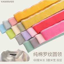 �ވA�I�_�y�����_���ݼy�տ��l���I���b�o��DIY��ˇ���