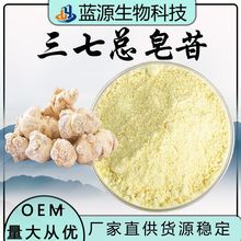 �S��ֱ�����߿�����86%������ȡ��ֲ����ȡ���]100g/�����߿�����