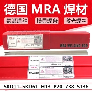 ��MRA-100ģ�ߺ��l AK-100ģ�ߺ��l ���Fģ�ߺ��lģ���ޏ�