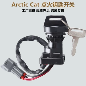 Arctic Cat ATV Ignition Key Switch 0430-036 AS1674SW151LM