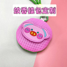 ���ƿ�ͨ���ð����������x��x���Ҷ����ɐ����ӷ�������ӆ��