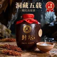 ���b����5��Ŵ�t������53%�����˲�ԭ�a���Z�o�����úȲ����^2.5L