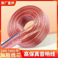 ������Ⱦ����ɔ_�����B�Ӿ��o���~�l�����ŭh�@����܇���b����