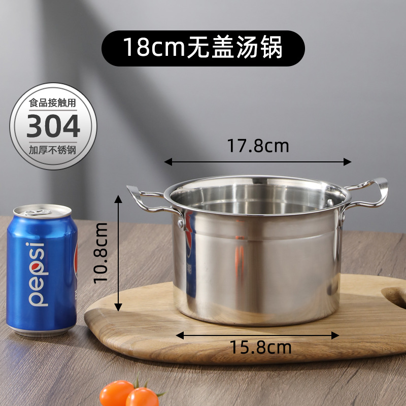 304 acero inoxidable grueso doble oreja cocinar fideos caseros cocinar olla de vapor de gas electromagnética cocinar olla de cocción