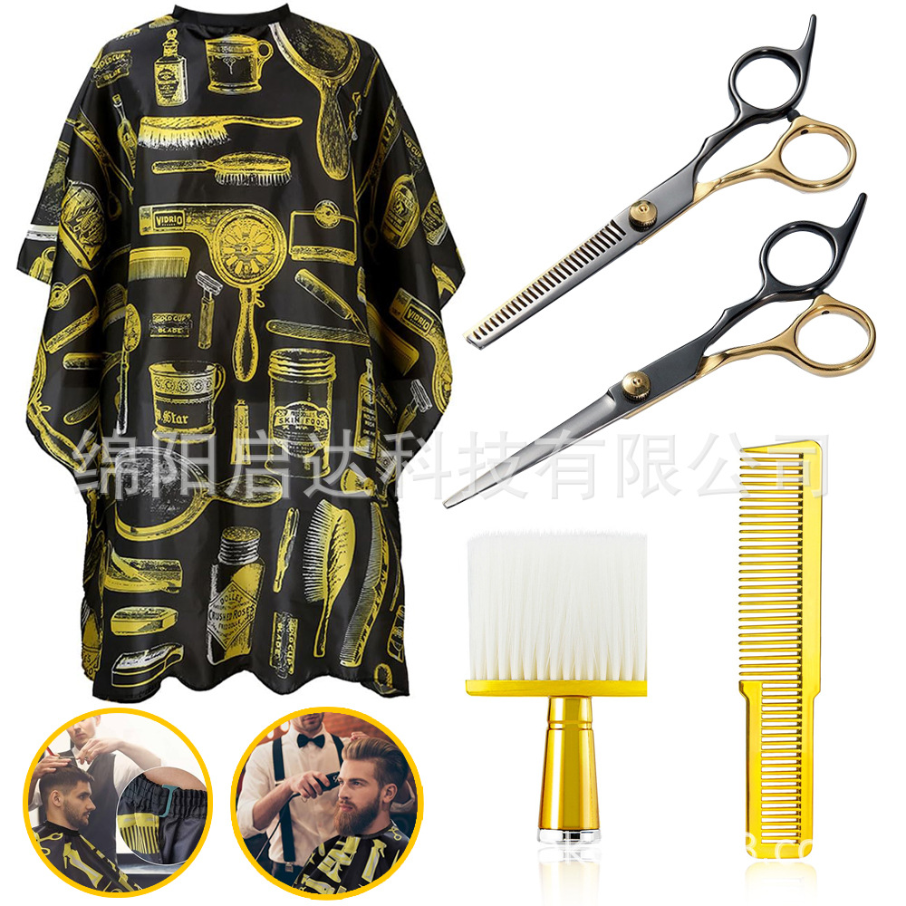 황금 치아 가위 황금 치아 가위 빗 머리 스위퍼 고급 이발 세트 제품