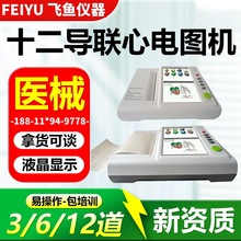 ʮ늈DC tԺʮ12ʮ늈DC336