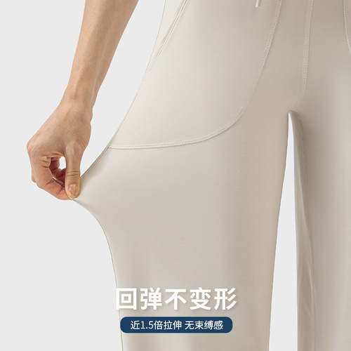 Cross-border new double 6 nylon yarn high-waist straight pants loose and comfortable belt elastic sports and leisure yoga pants for women