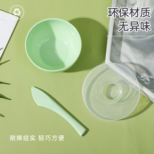 Kaqiduoduo DIY facial mask bowl tool 2-piece set homemade facial mask tool mask adjusting bowl mask applicator stick KK829