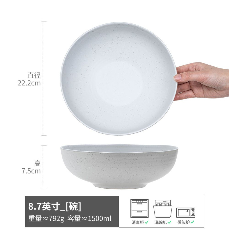 Cuenco de sopa grande simple y práctico, horno, esmalte, tazón de verduras grande, tazón de sopa de fideos, tazón grande de cerámica, vajilla, olla de frutas de pulgadas grandes para el hogar