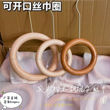 �·��쌍ľȦľ�h ľ�A�h�ִ��ی��ę�ľ����ɫ�z��Ȧ�S�ҹ���