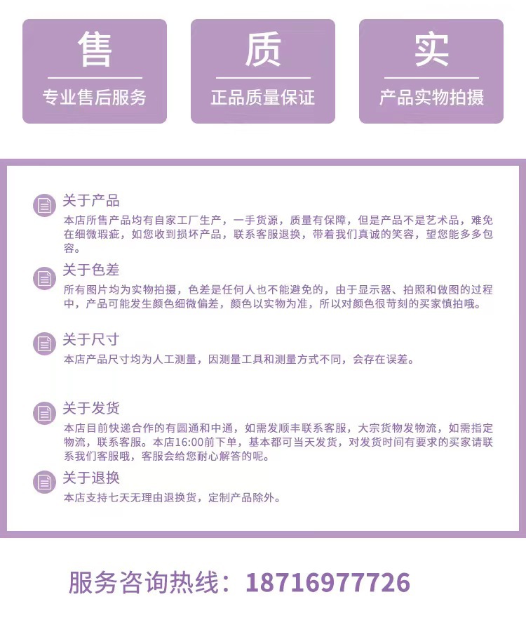 微信图片_20220905174938