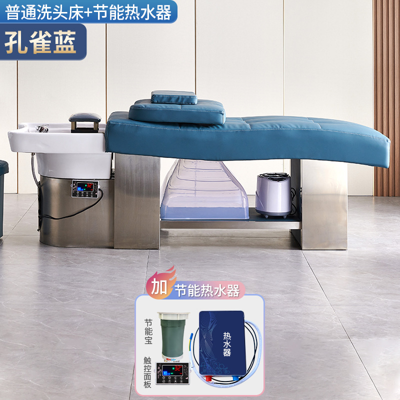 Peacock Blue-cama de lavabo de cerámica + calentador de agua