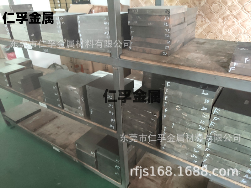 skd61模具钢板材 冲子料 冲头料H13 8407超深冷预8*200*200硬精板