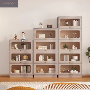 Zibao Tempered Dust-Proof Solid Wood Multi-Layer Bookcase with Door Modern Simple Dust-Proof Floor-Standing Storage Cabinet Student Bookcase