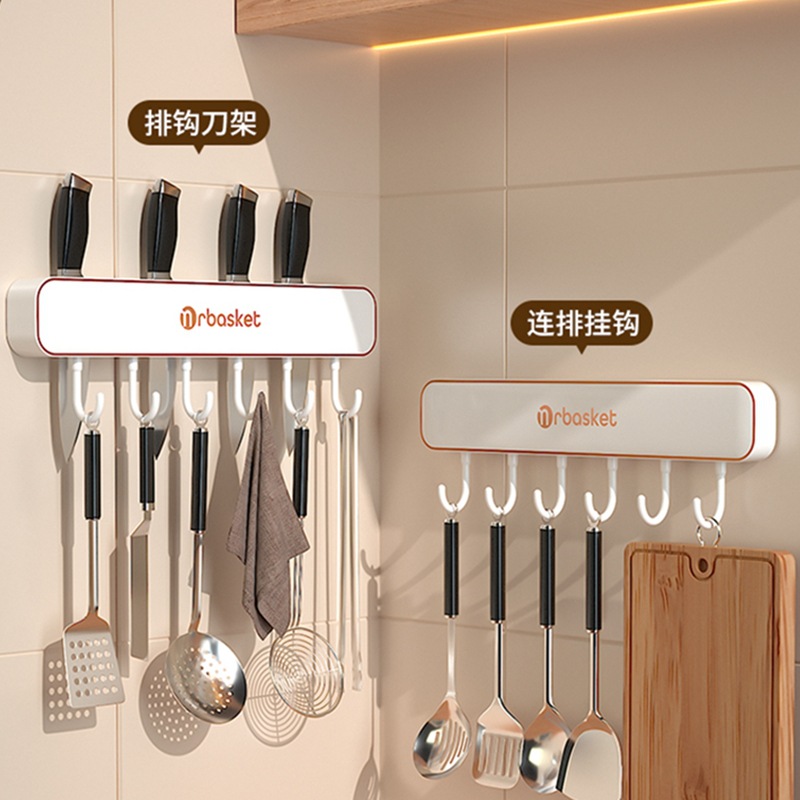No-punch kitchen rack hook knife rack wall-mounted wall-mounted hook kitchen utensil rack spoon shovel storage rack