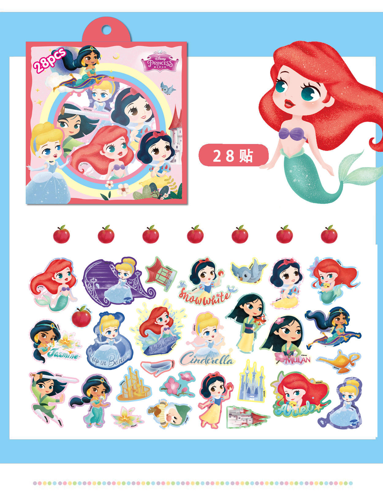 O1CN01c5nMns28DnAW5c06Q_!!6000