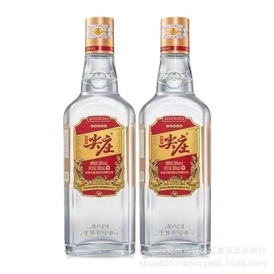 微信图片_20220517112950