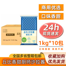 ��������ζɳ���u1kg����b�N��ϵ��ˮ��ɳ��