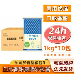 ��������ζɳ���u1kg����b�N��ϵ��ˮ��ɳ��