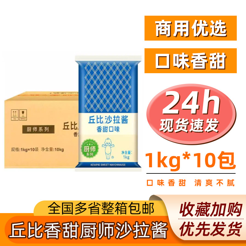 ��������ζɳ����1kg���װ��ʦϵ��ˮ��ɳ��